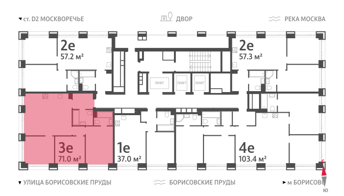 Продажа 3-комнатной квартиры 71 м², 29/52 этаж