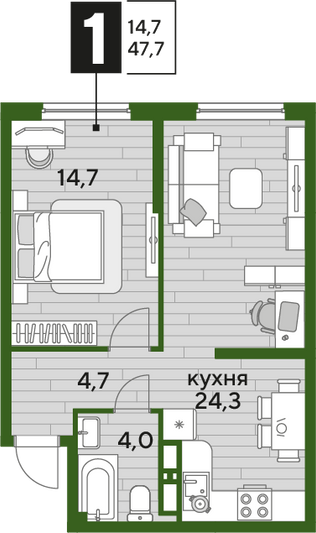 Продажа 1-комнатной квартиры 47,7 м², 11/19 этаж