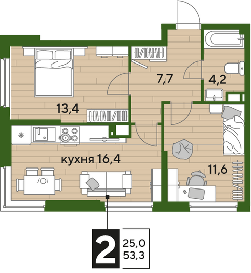 Продажа 2-комнатной квартиры 53,5 м², 13/19 этаж