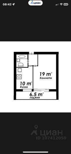 Продажа 1-комнатной квартиры 38 м², 1/16 этаж