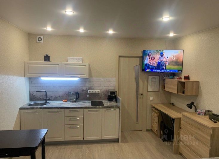 Продажа квартиры-студии 25,5 м², 15/16 этаж