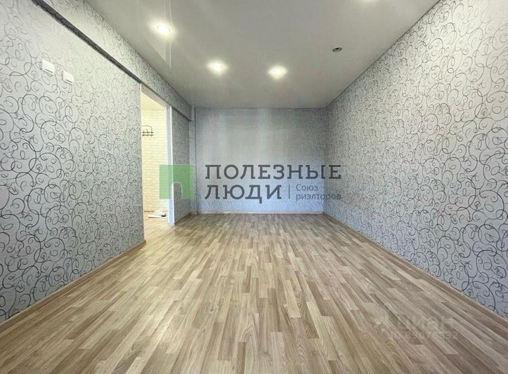 Продажа 1-комнатной квартиры 30,9 м², 2/5 этаж