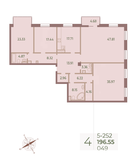 Продажа 4-комнатной квартиры 197,9 м², 5/9 этаж