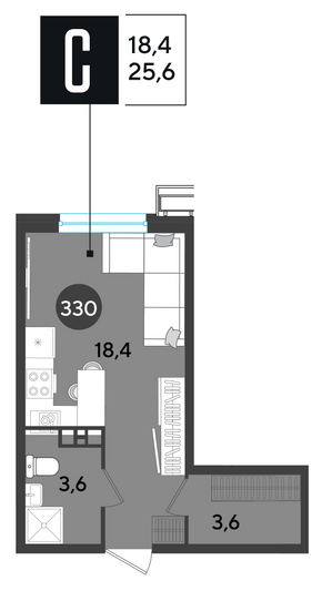 Продажа квартиры-студии 25,6 м², 5/9 этаж