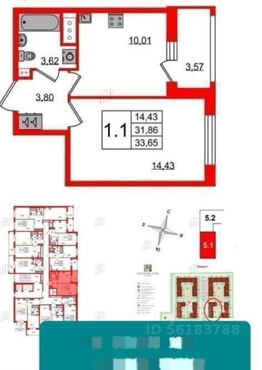 Продажа 1-комнатной квартиры 32 м², 4/12 этаж