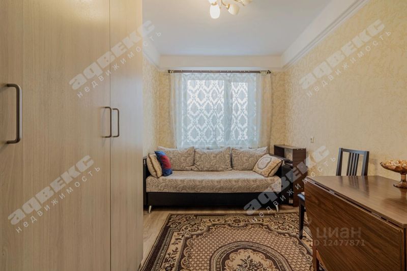 Продажа 2 комнат, 19,7 м², 5/10 этаж