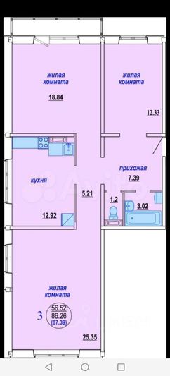 Продажа 3-комнатной квартиры 90 м², 3/10 этаж
