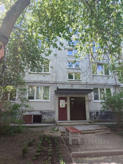 Продажа 2-комнатной квартиры 52,7 м², 4/5 этаж