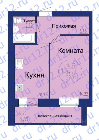 Продажа 1-комнатной квартиры 38 м², 5/9 этаж