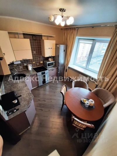 Продажа 1-комнатной квартиры 42,4 м², 9/14 этаж