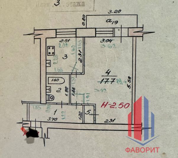 Продажа 1-комнатной квартиры 32,6 м², 3/5 этаж