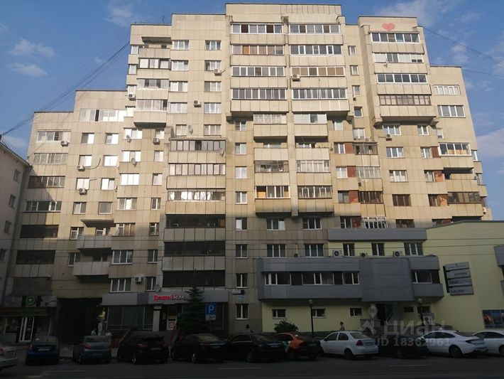 Продажа квартиры-студии 25,7 м², 2/12 этаж