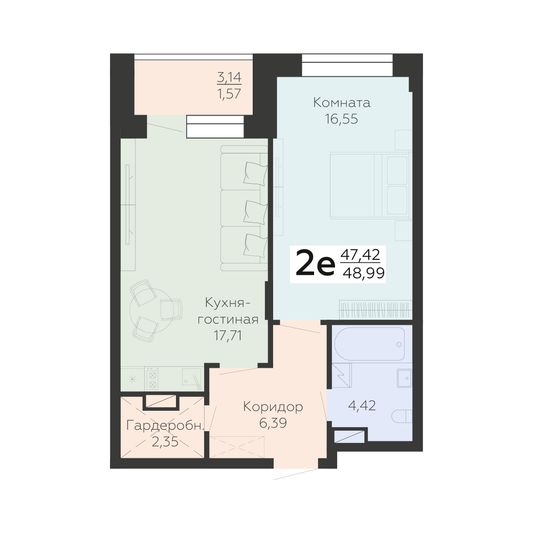Продажа 2-комнатной квартиры 49 м², 6/24 этаж