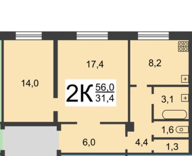 Продажа 2-комнатной квартиры 56 м², 3/5 этаж