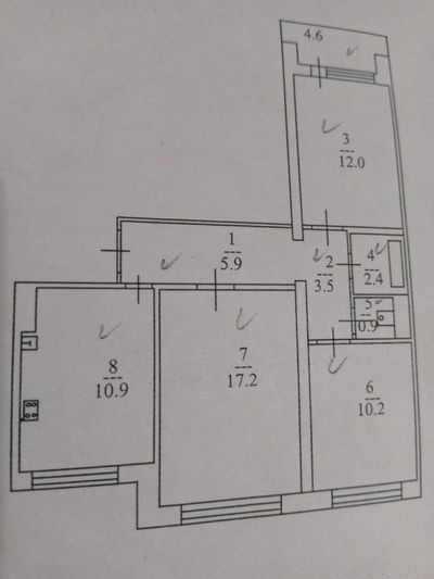 Продажа 3-комнатной квартиры 63 м², 8/9 этаж