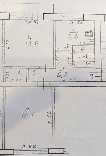 Продажа 2-комнатной квартиры 46,4 м², 2/5 этаж