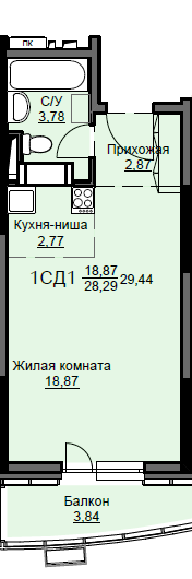 Продажа квартиры-студии 29,4 м², 14/17 этаж