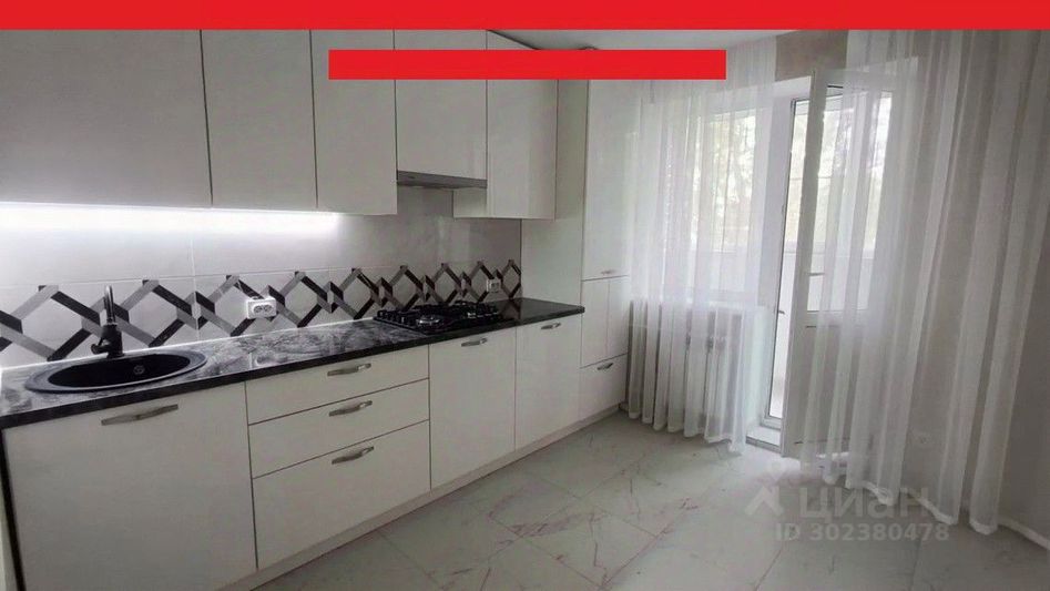 Продажа 1-комнатной квартиры 40 м², 2/10 этаж