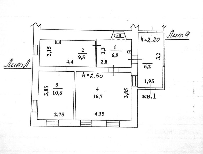 Продажа 2-комнатной квартиры 49,9 м², 1/2 этаж