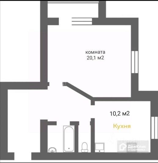 Продажа 1-комнатной квартиры 49,7 м², 5/9 этаж