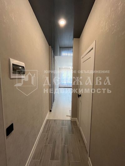 Продажа 1-комнатной квартиры 29,5 м², 1/14 этаж