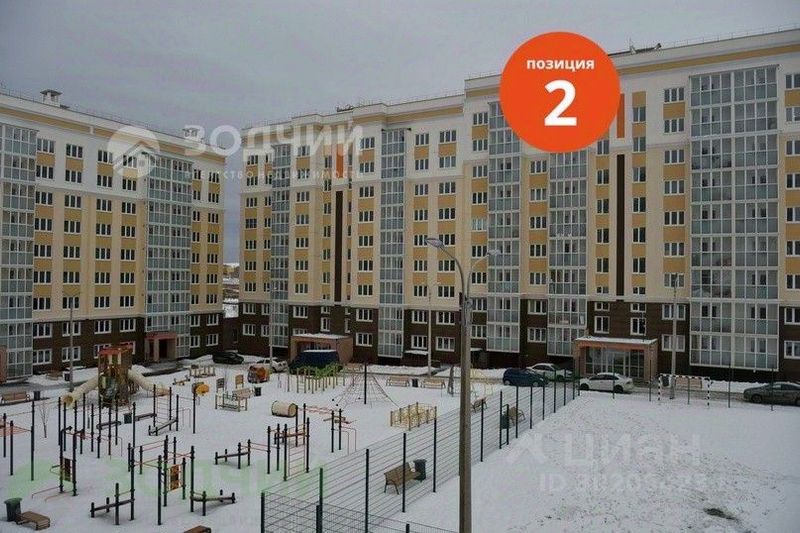 Продажа 1-комнатной квартиры 37,5 м², 8/10 этаж