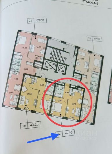 Продажа 2-комнатной квартиры 42 м², 3/16 этаж