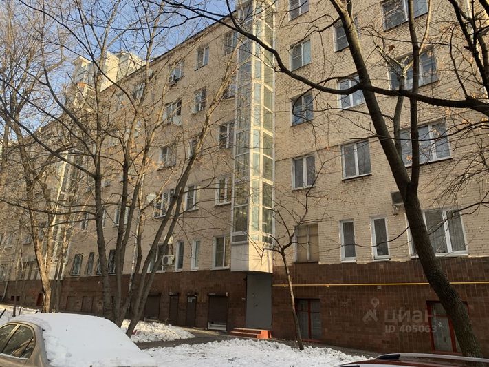 Продажа 4-комнатной квартиры 87,9 м², 5/5 этаж