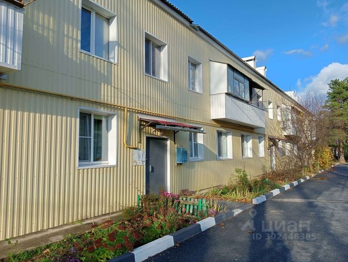 Продажа 1-комнатной квартиры 28,9 м², 1/2 этаж