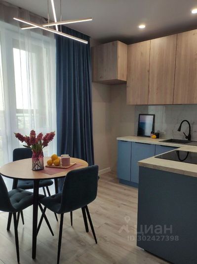 Продажа 2-комнатной квартиры 36,4 м², 20/27 этаж