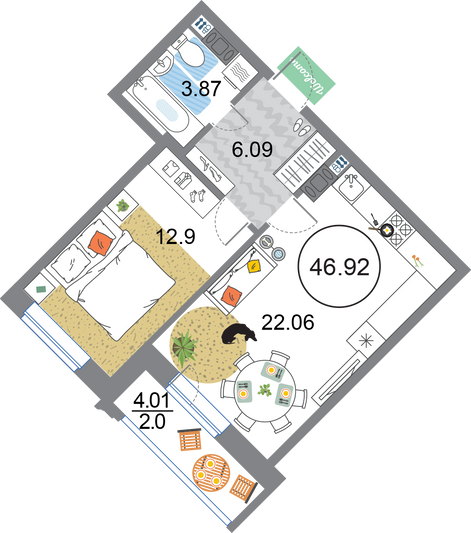 Продажа 1-комнатной квартиры 46,9 м², 4/12 этаж