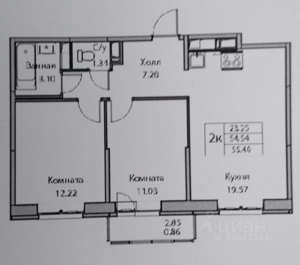 Продажа 2-комнатной квартиры 54 м², 11/22 этаж