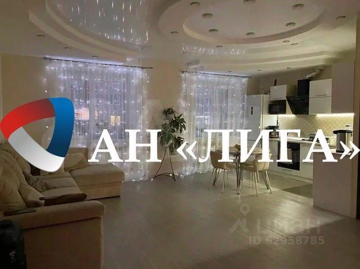 Продажа 4-комнатной квартиры 91 м², 2/5 этаж