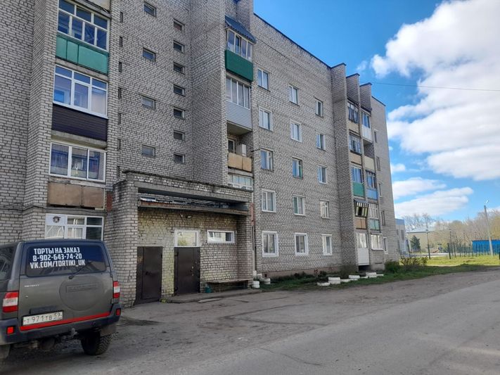 Продажа 1-комнатной квартиры 29,3 м², 5/5 этаж