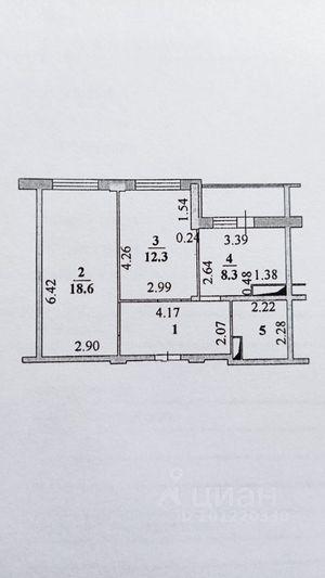 Продажа 2-комнатной квартиры 56 м², 11/25 этаж
