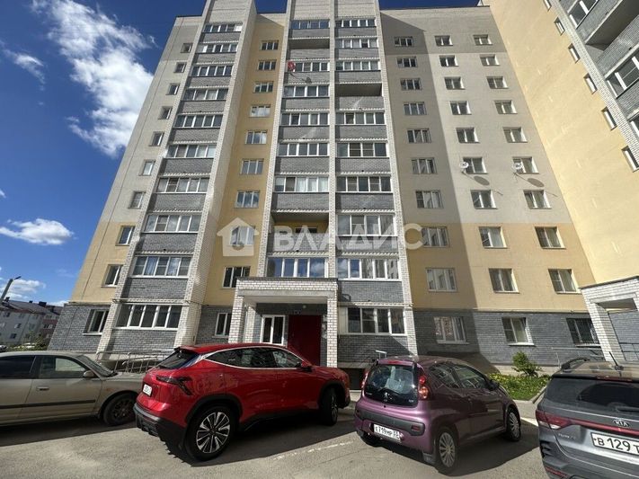 Продажа 1-комнатной квартиры 43 м², 1/10 этаж