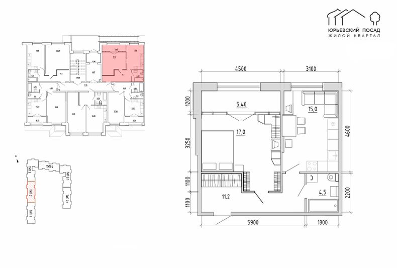 Продажа 1-комнатной квартиры 47,7 м², 1/4 этаж