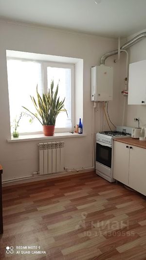 Продажа 2-комнатной квартиры 53,2 м², 1/3 этаж