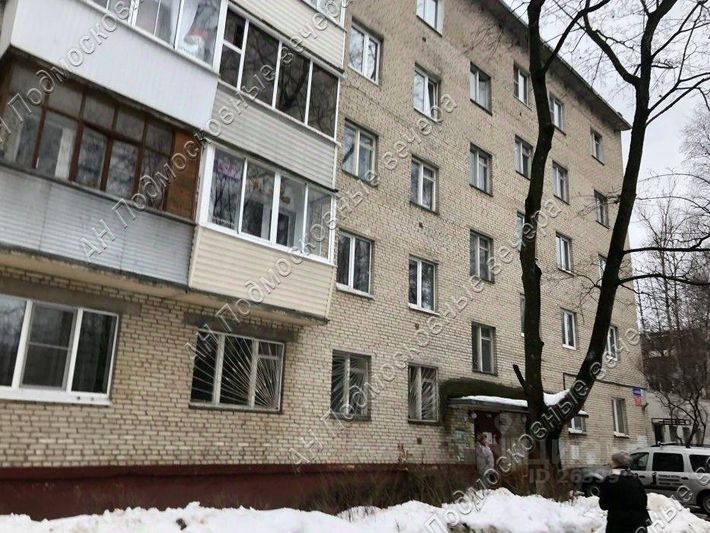 Продажа 2-комнатной квартиры 49 м², 3/5 этаж