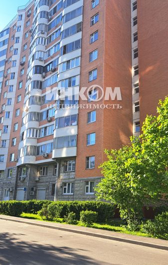 Продажа 1-комнатной квартиры 37,7 м², 10/14 этаж