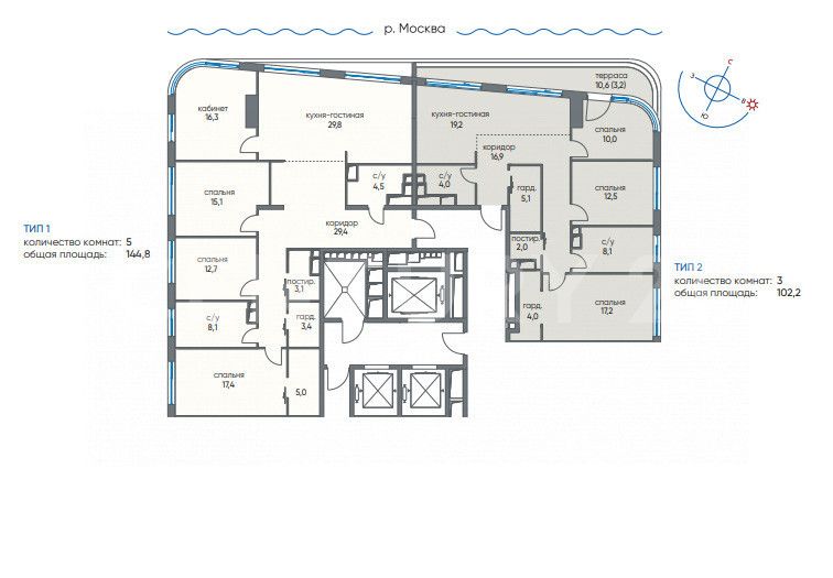 Продажа многокомнатной квартиры 247 м², 10/21 этаж