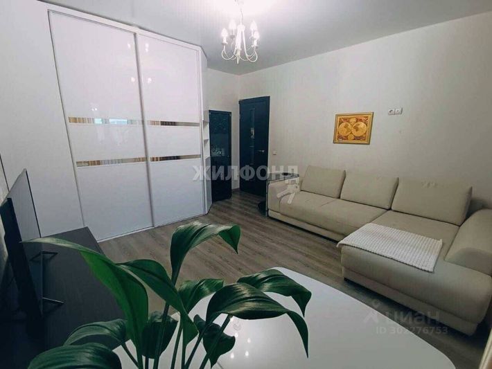 Продажа 1-комнатной квартиры 34 м², 1/3 этаж