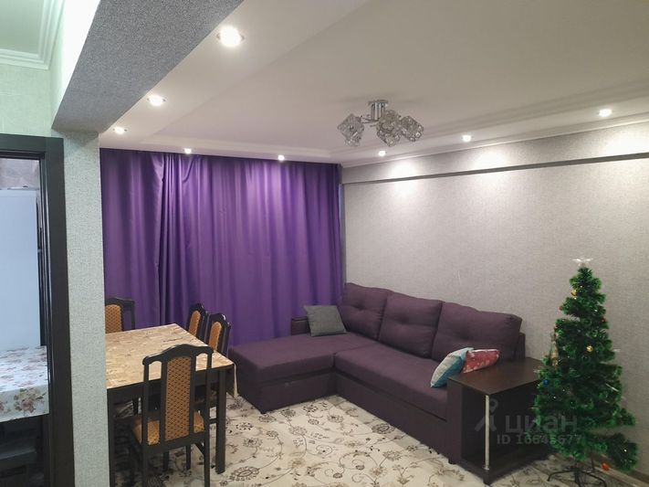 Продажа 2-комнатной квартиры 45,6 м², 1/5 этаж