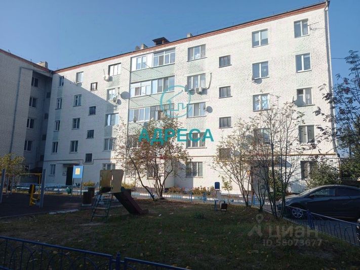 Продажа 3-комнатной квартиры 56,3 м², 4/5 этаж