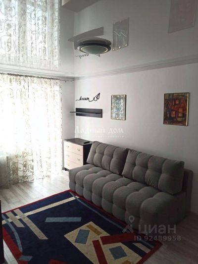 Продажа 2-комнатной квартиры 43,5 м², 2/5 этаж