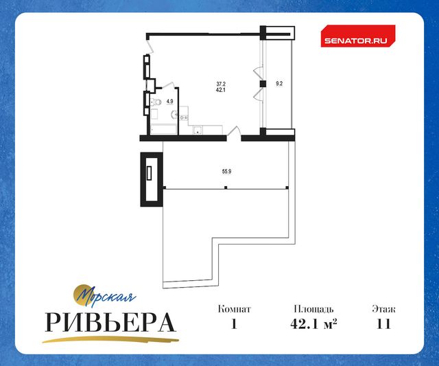 Продажа квартиры-студии 107,2 м², 11/12 этаж