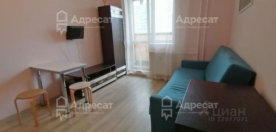 Продажа квартиры-студии 20,2 м², 11/18 этаж