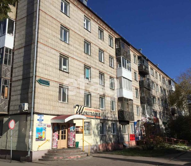 Продажа 3-комнатной квартиры 61,4 м², 4/5 этаж