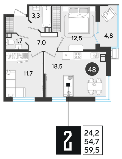 Продажа 2-комнатной квартиры 59,5 м², 7/9 этаж