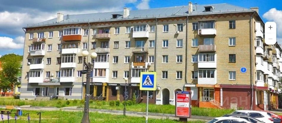 Продажа 2-комнатной квартиры 47 м², 4/5 этаж